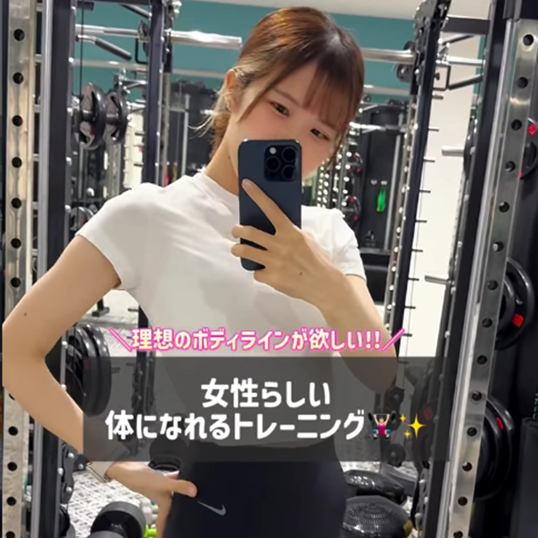 GYMS公式Instagramの投稿5